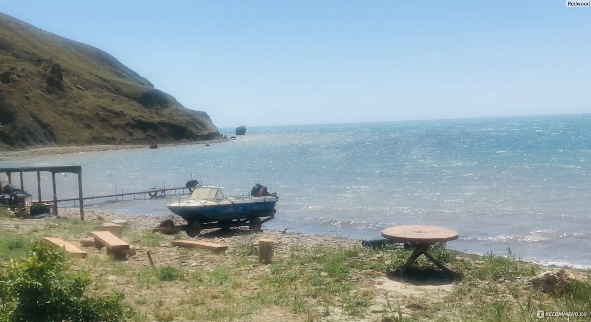 Устричный пляж Крым Меганом