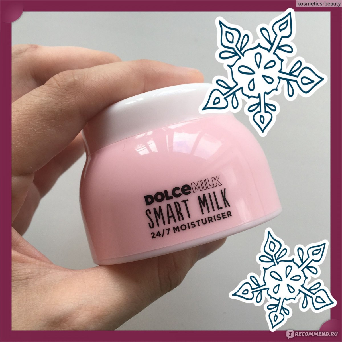 Крем для лица Dolce milk Smart Milk 24/7 Moisturiser - «Такое ...