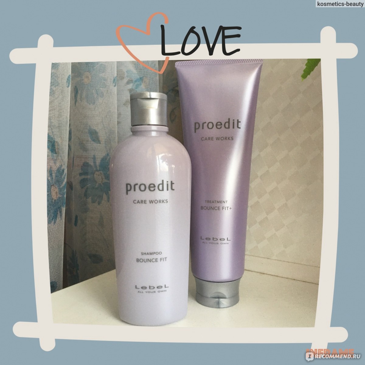 Lebel proedit fit plus. Lebel Proedit Bounce Fit Shampoo. Lebel Proedit Bounce Fit Plus маска как выглядит оригинал.