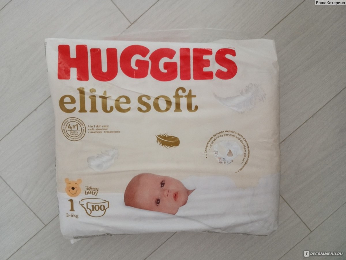 Подгузники Huggies Elite Soft - «Мягкая резинка, прочная липучка. С виду  удобные для ребенка. Пару раз протекали, но в целом устраивают.» | отзывы