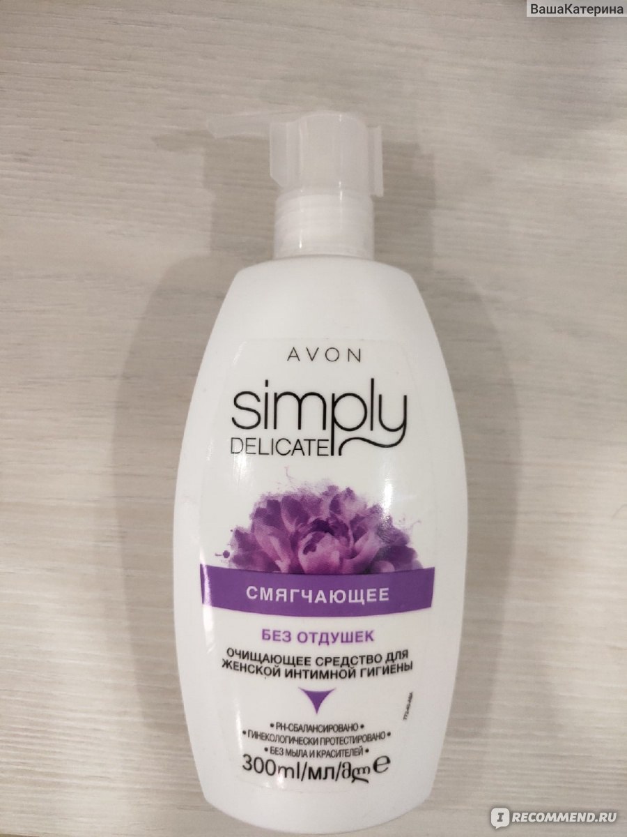 Купить Simply Delicate - интимная гигиена от Avon в интернет-магазине Love and Care