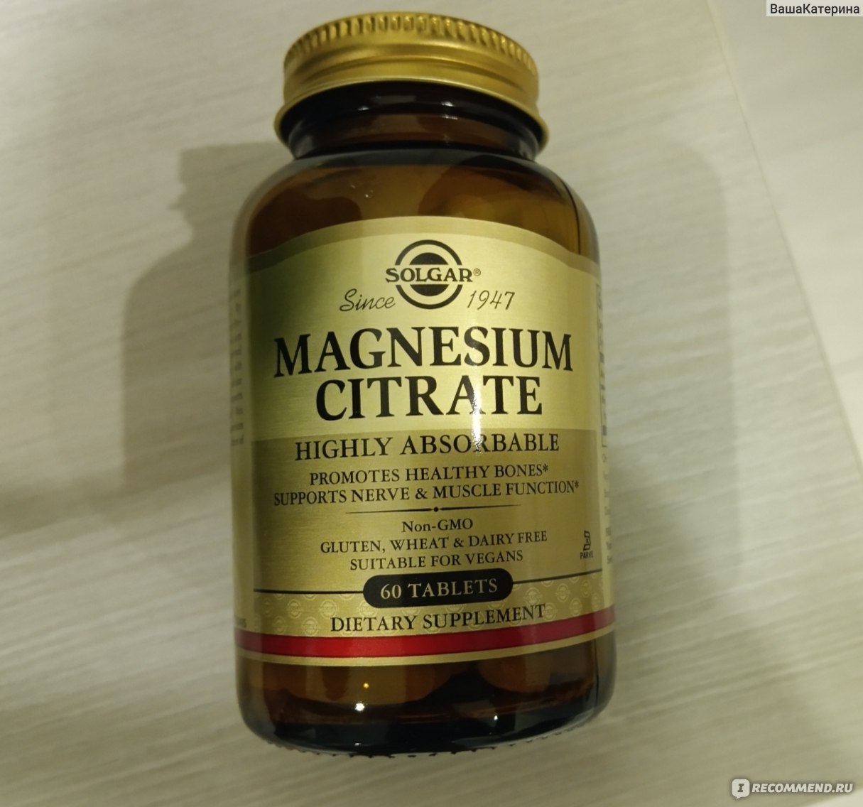 Solgar magnesium citrate