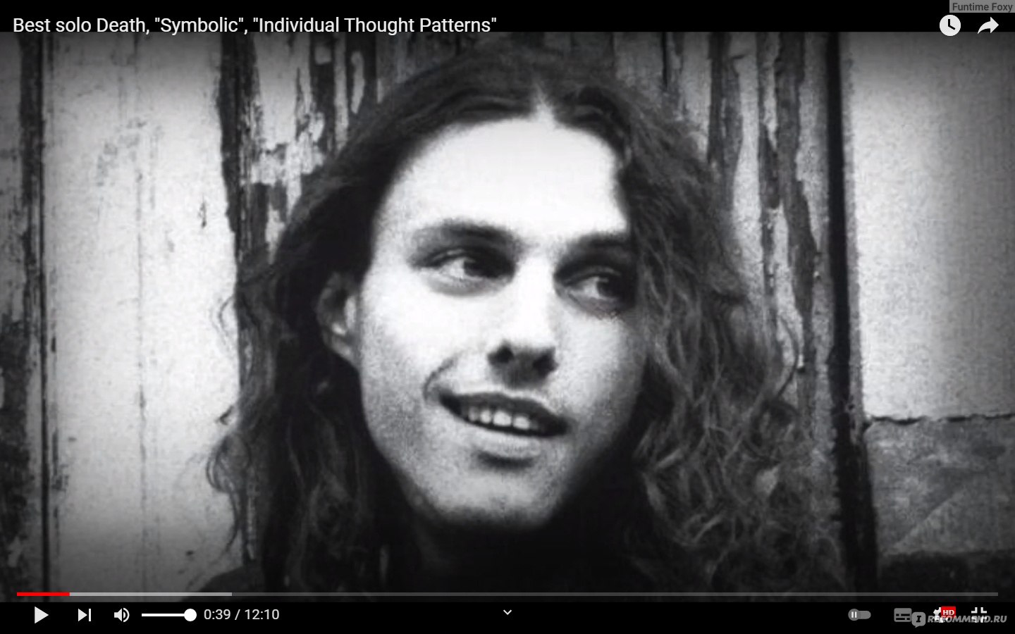 Chuck schuldiner. Чак Шульдинер. Чарльз Майкл Шульдинер. Чак Шульдинер американский музыкант. Death группа Чак.