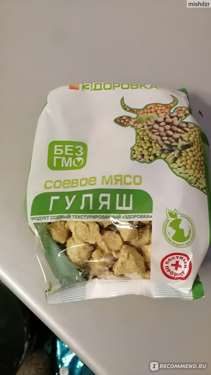 Соевые продукты ООО 