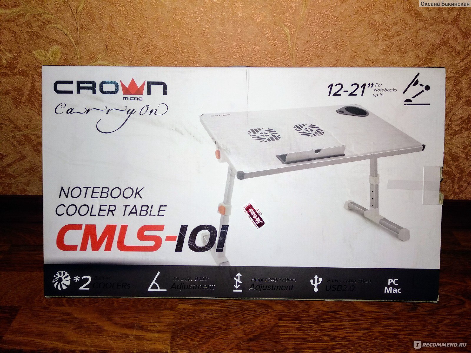 Crown CMLS-101