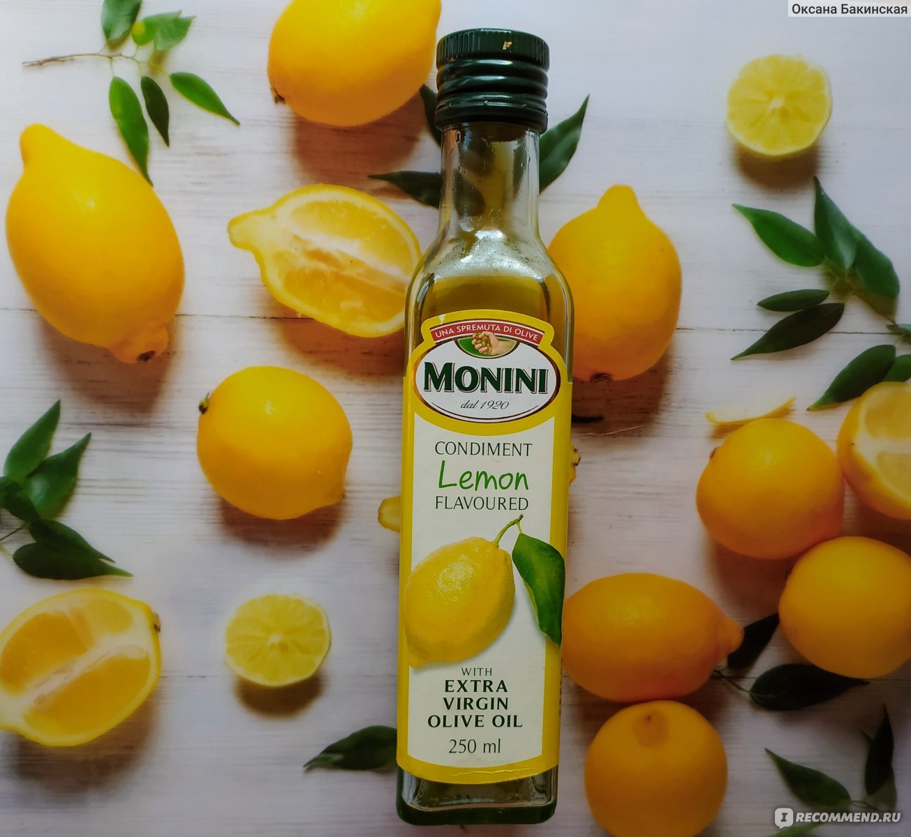 Масло оливковое Monini нерафинированное высшего качества с ароматом лимона  - «🍋Оливковое масло с ярким ароматом и вкусом лимона, которое преобразит  ваши любимые блюда и сделает их только вкуснее.🍋» | отзывы