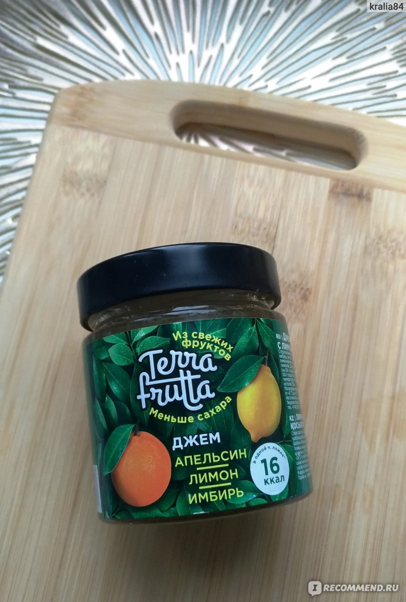 Джем Terra frutta Апельсин, лимон, имбирь - «Джем Terra frutta - вроде  вкусно, вроде полезно, но куплю только по акции» | отзывы