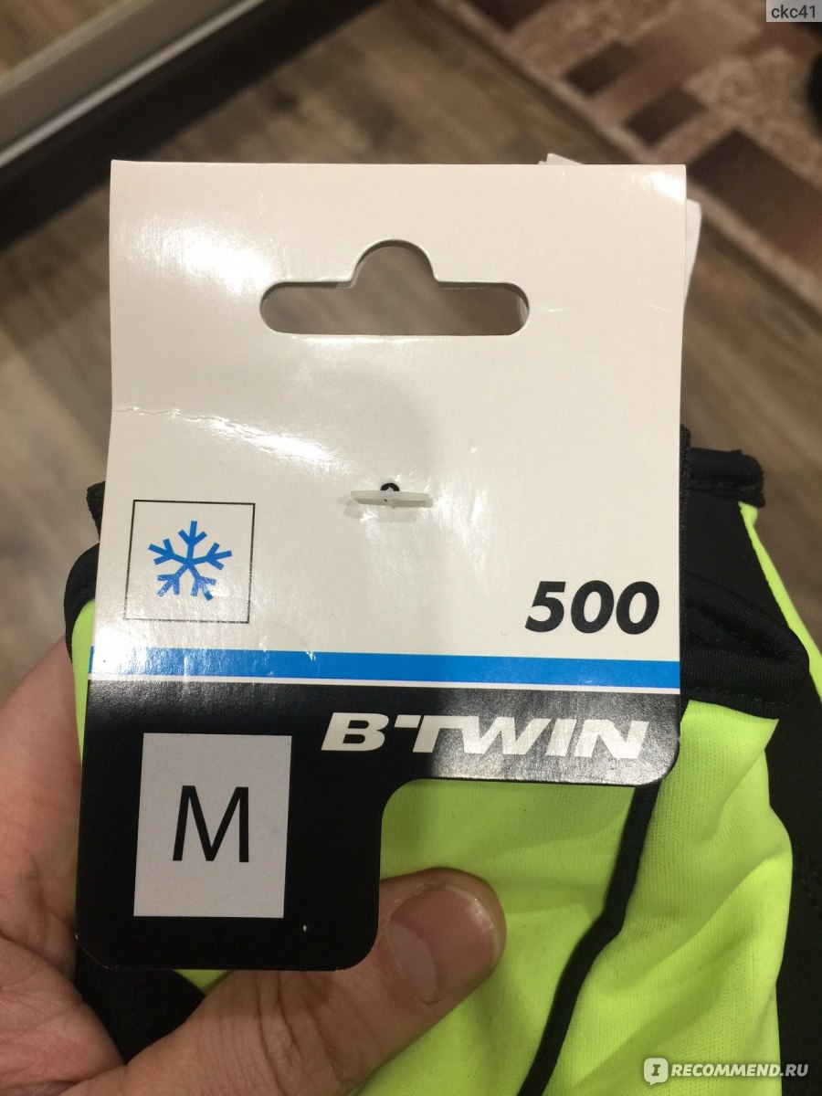 Велосипедные перчатки B'TWIN 500 тёплые фото