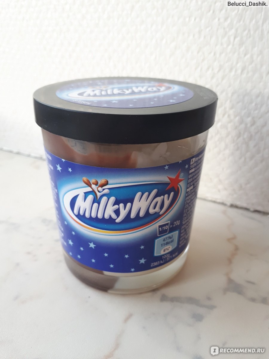 Шоколадная паста Milky way