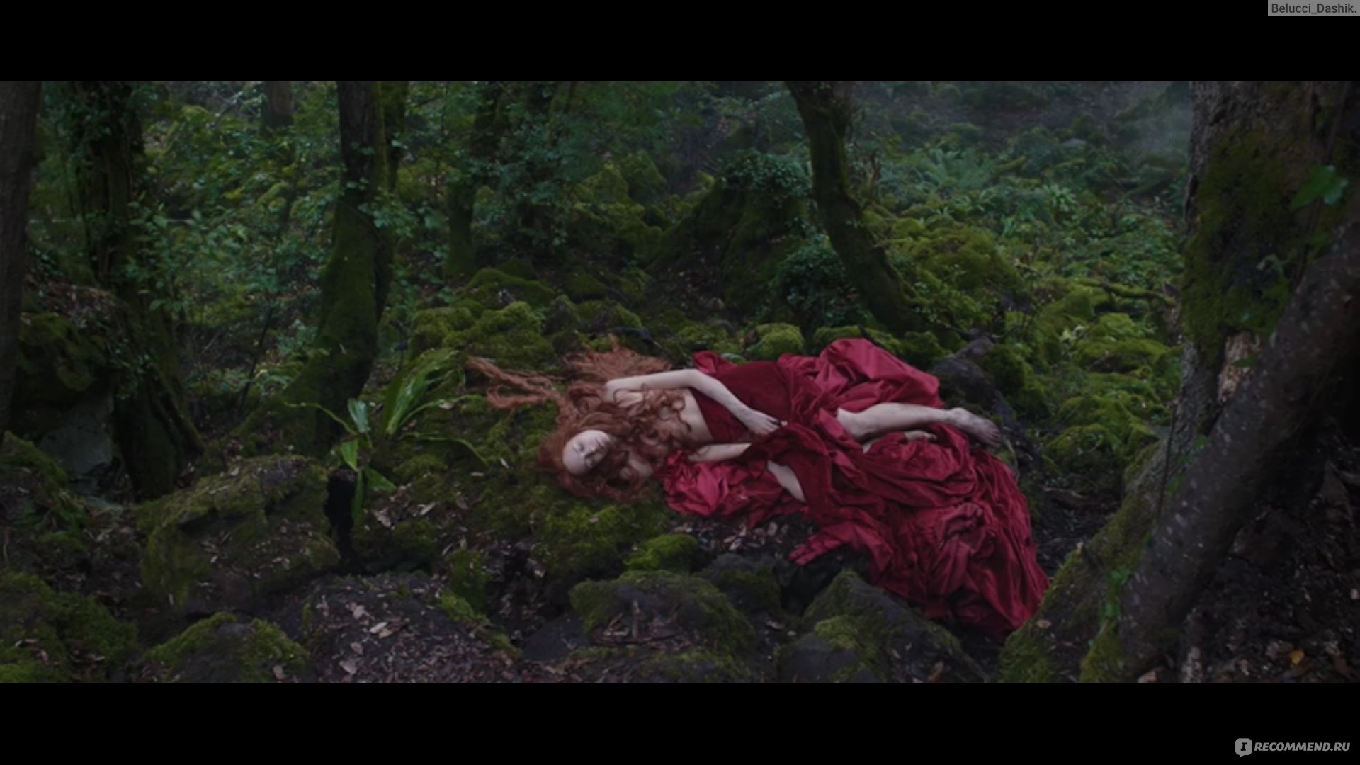 Tale of tales skin scene