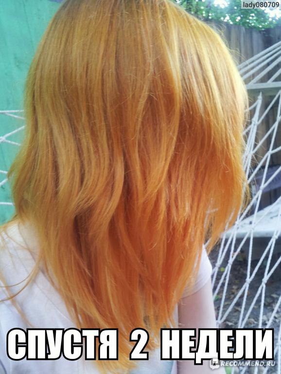 Краска для волос паприка или манго