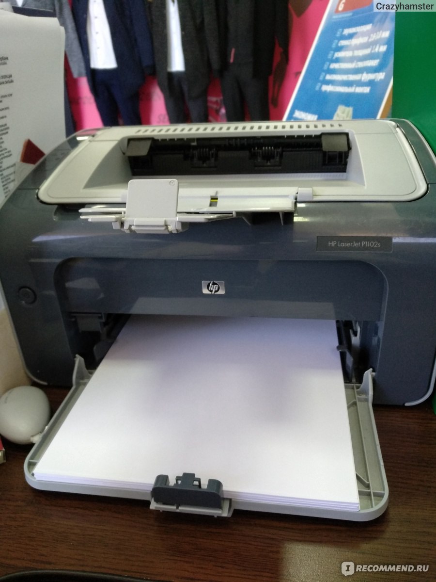 Как достать застрявшую бумагу из принтера