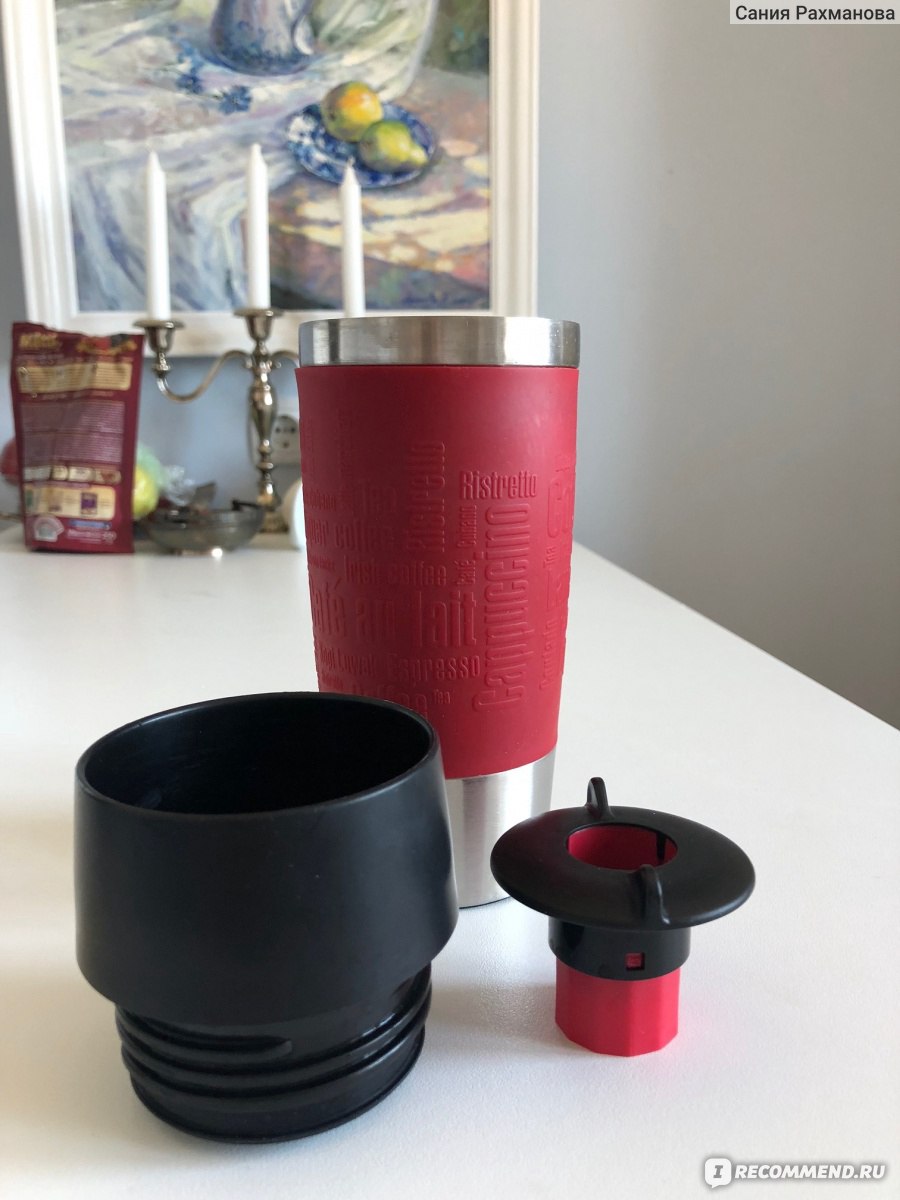 Термокружка Emsa Travel Mug - «Кружка, которая привносит в мою жизнь минуты  радости и счастья! » | отзывы