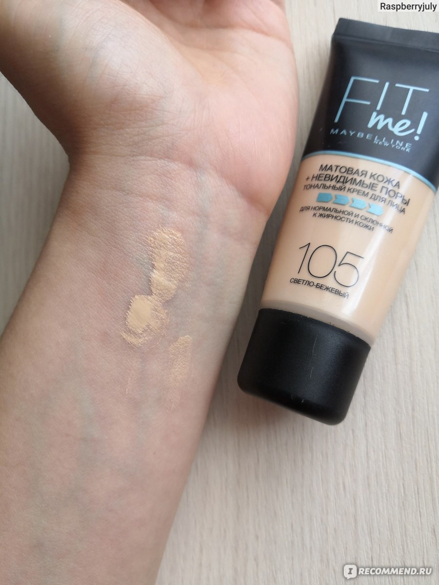 Самый лучший тональный крем. Maybelline Fit me 100. Тональный крем мейбелин фит ми 116. Фит ми тональный крем 110. Тональник мейбелин фит 118.