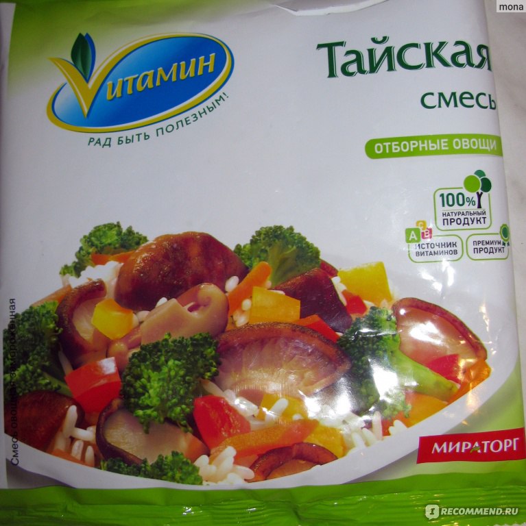 Смесь тайской