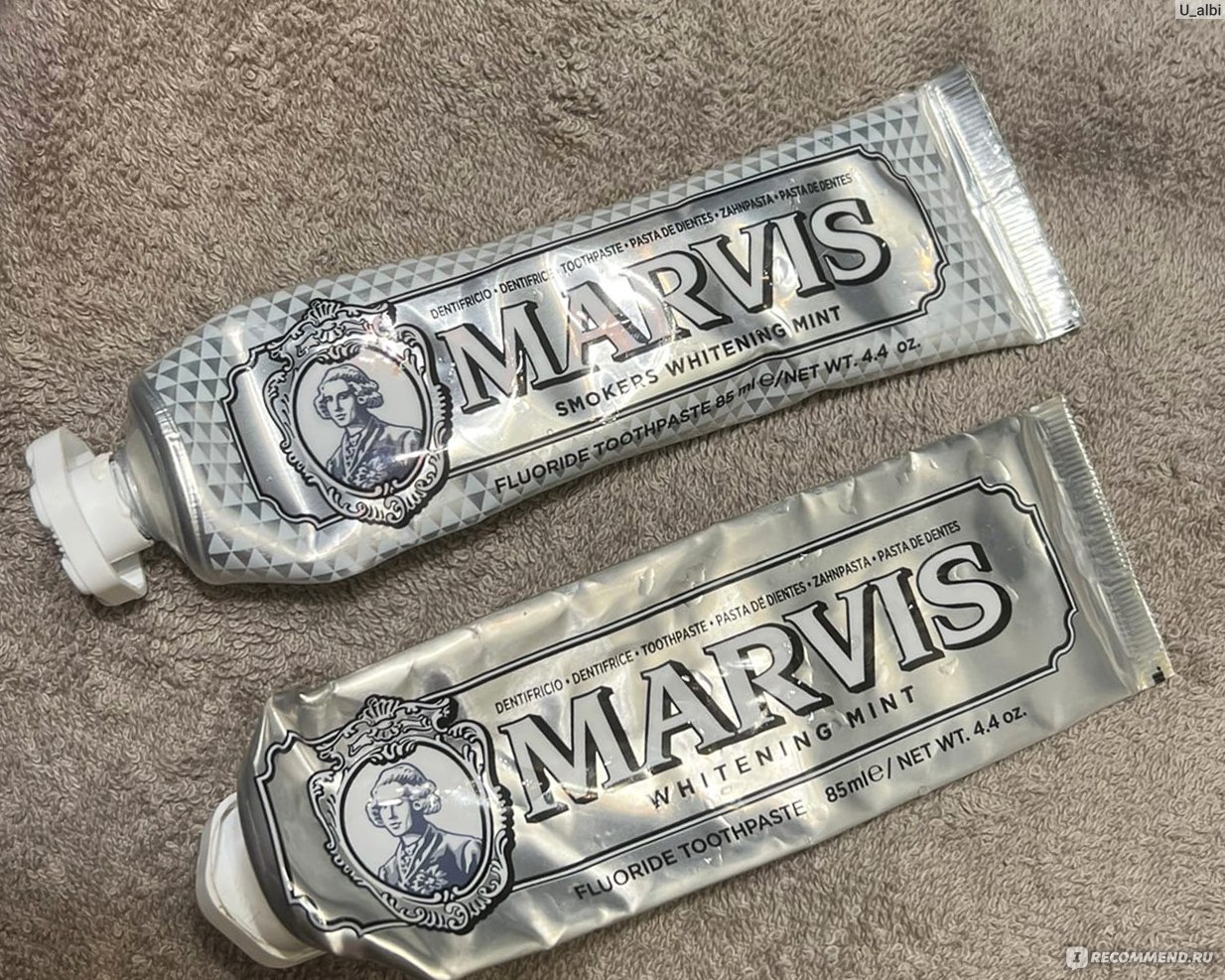 Зубная паста Marvis Smokers whitening mint фото