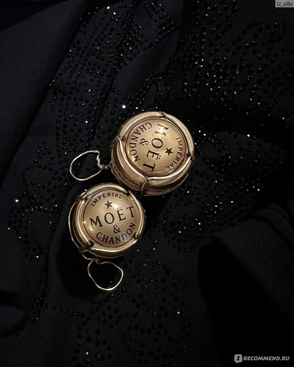 Шампанское Moët&Chandon Imperial Brut фото