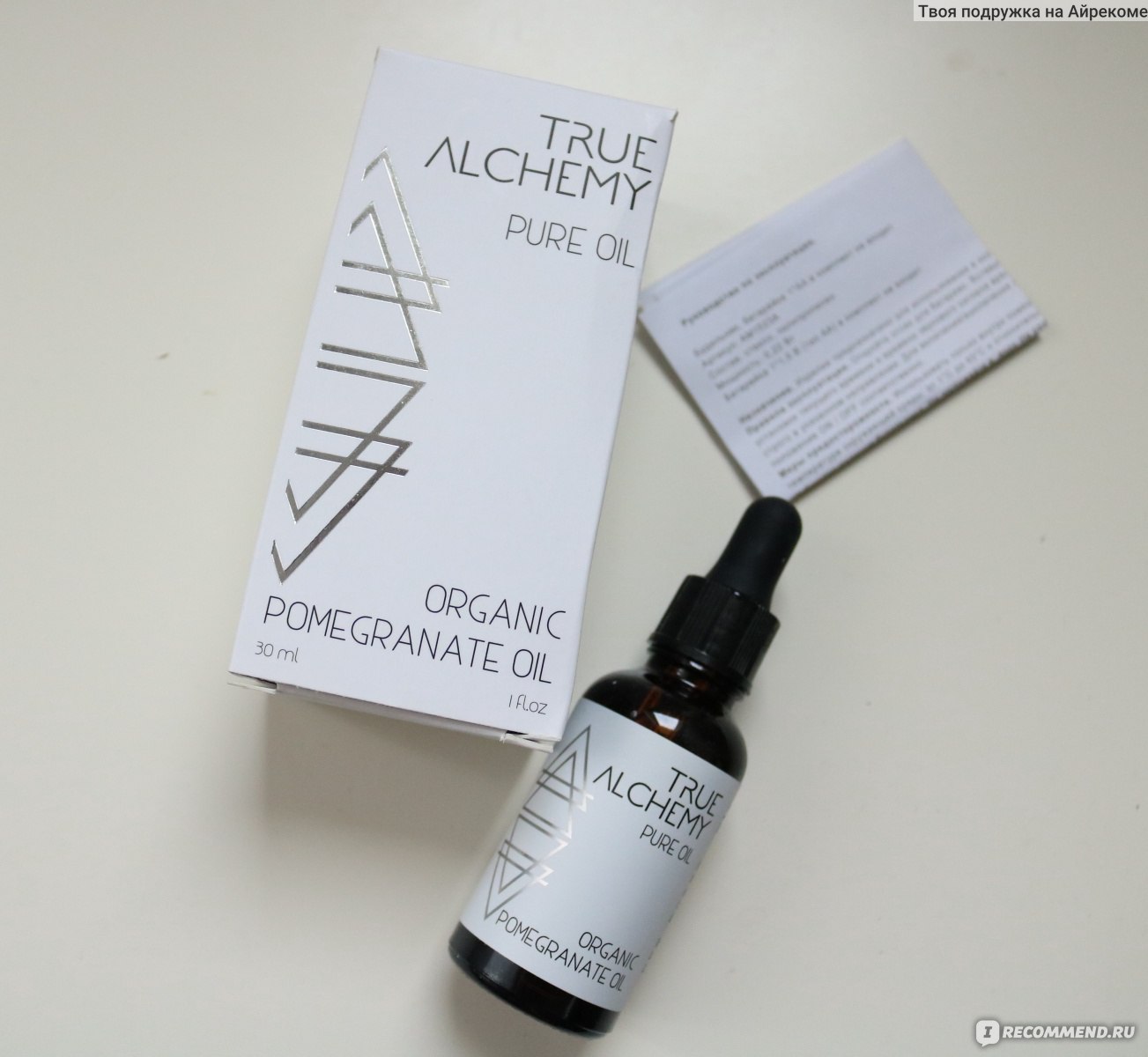 Масло для лица True Alchemy Organic Pomegranate Oil (масло гранатовой ...