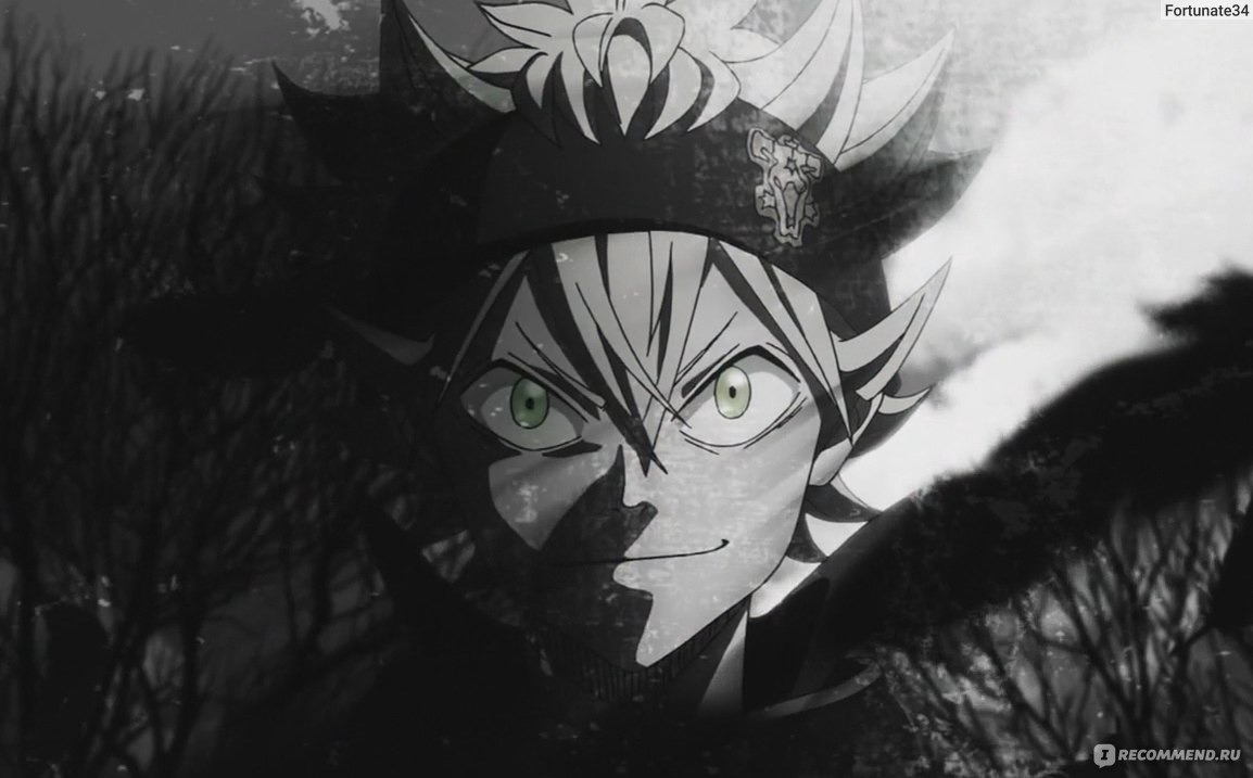 Черный Клевер / Black Clover - «Никогда нездаваться, девиз настоящего  мужчины!» | отзывы