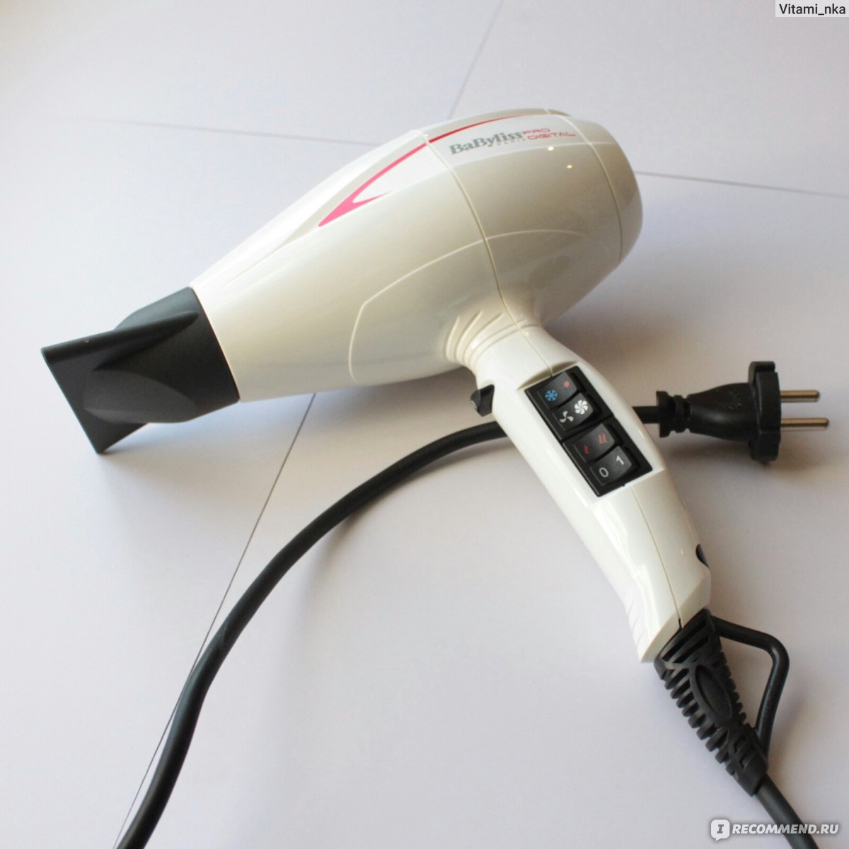 Babyliss 6100e 2024