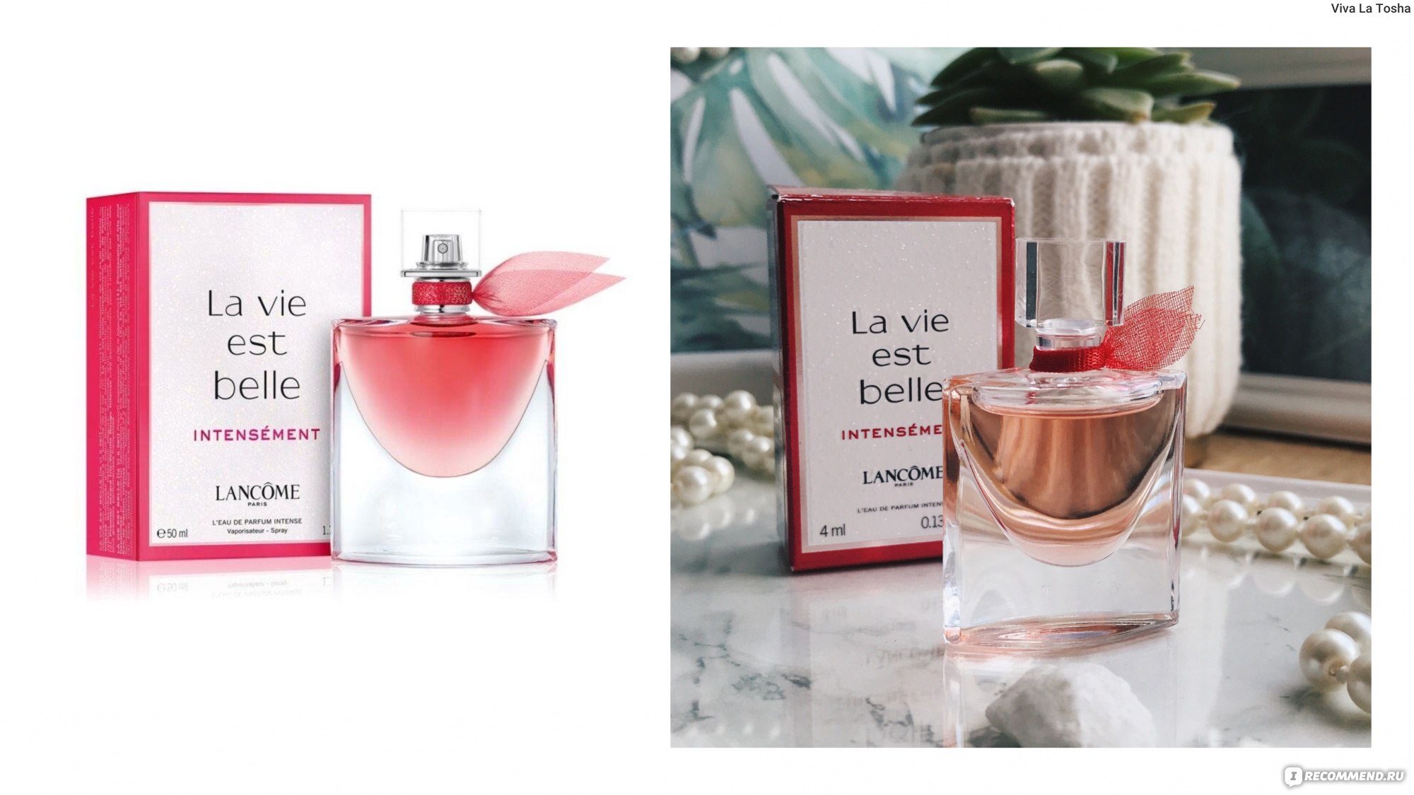 La vie est belle intensement. Ланком духи la vie est Belle intensement. Lancome la vie est Belle intensement 75 ml. Lancome la vie est Belle intensement 75ml EDP. Ланком la vie est Belle малина.