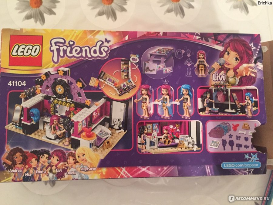 Lego friends 41104 sales price