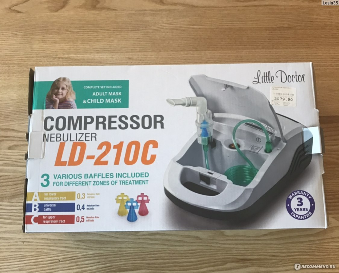 Ингалятор doctor. Ингалятор little Doctor LD-210c инструкция. LD-210c Compressor Nebulizer. Little Doctor LD 210c включатель. Compressor Nebulizer little Doctor LD - 210с.