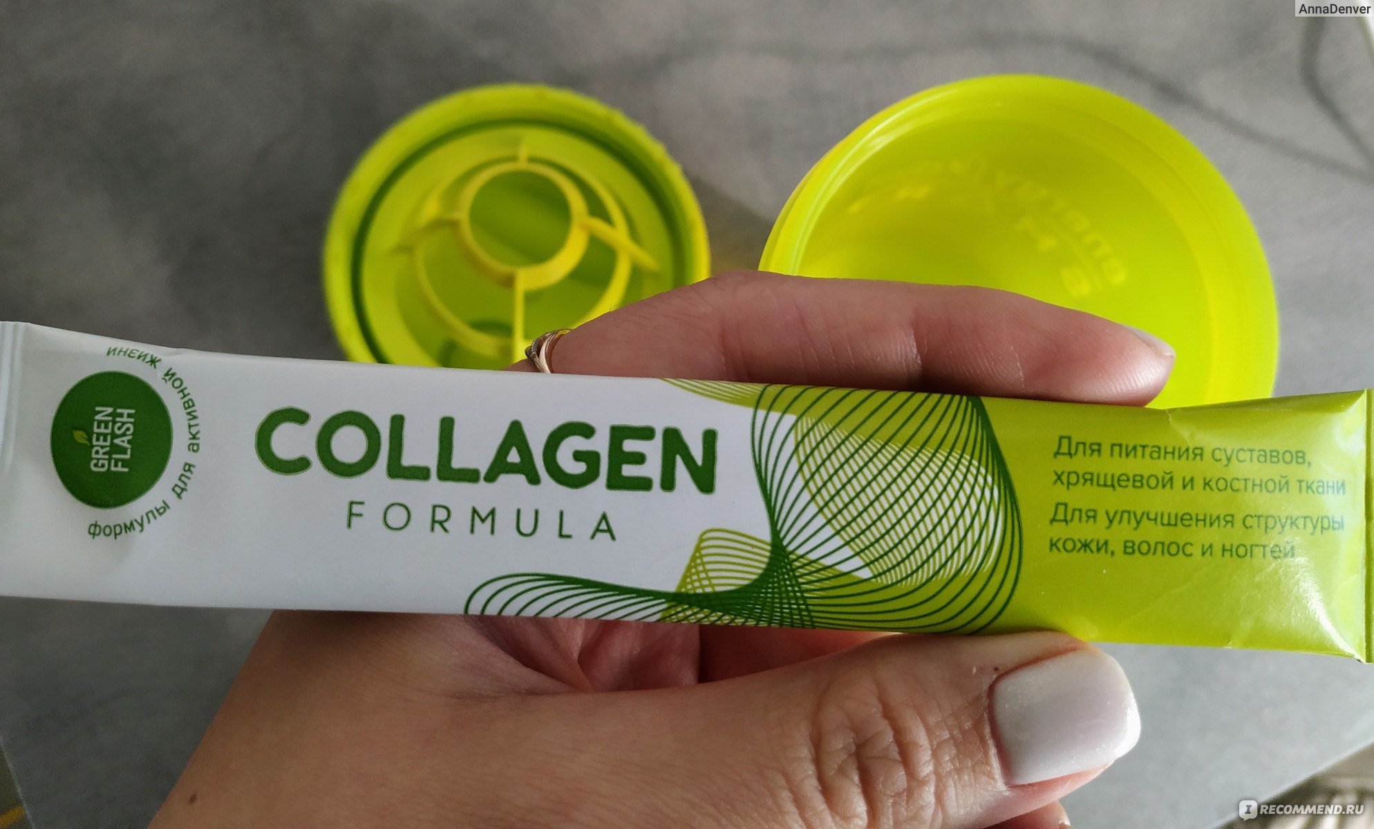 Коллаген фирмы nl. Коллаген nl International Collagen Formula. Коллаген НЛ дозировка. Коллаген НЛ состав. Nl International коллаген гель.