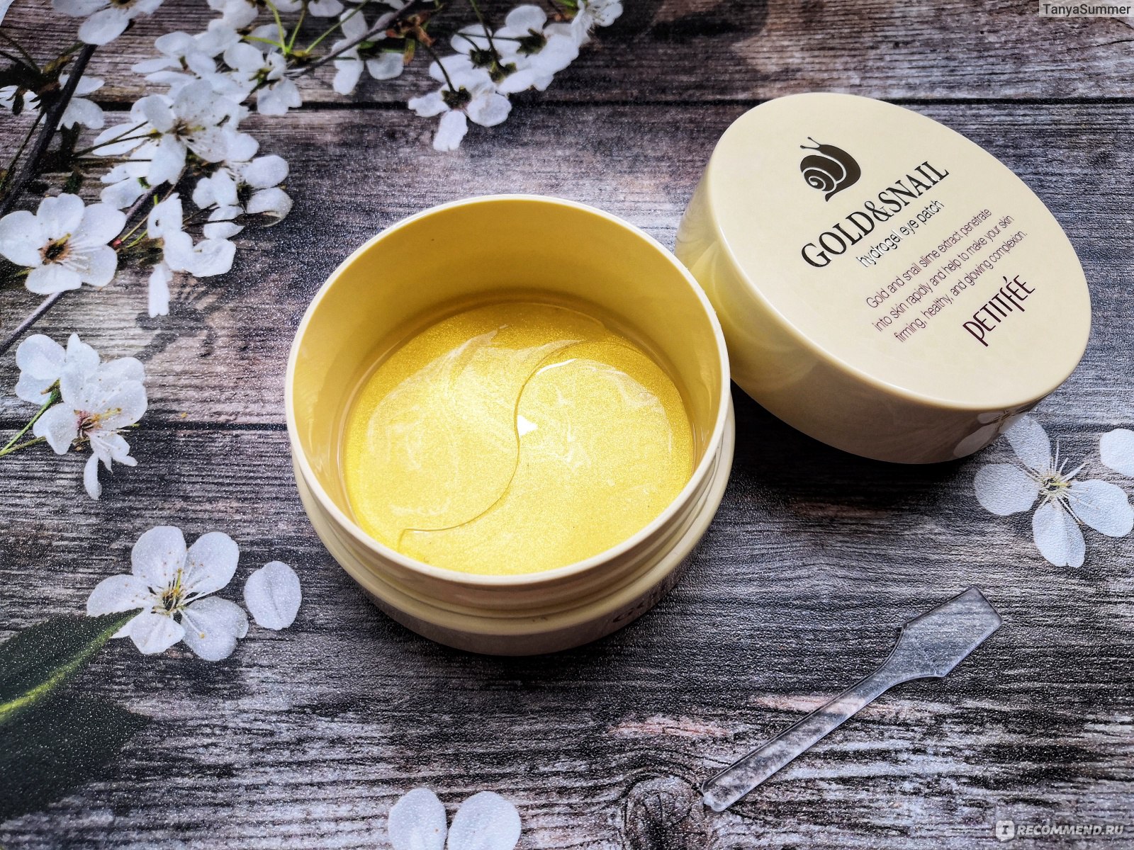 Snail hydrogel eye patch. Патчи Петитфи. Золотые патчи. Патчи для век. Hydrogel Eye Patch.