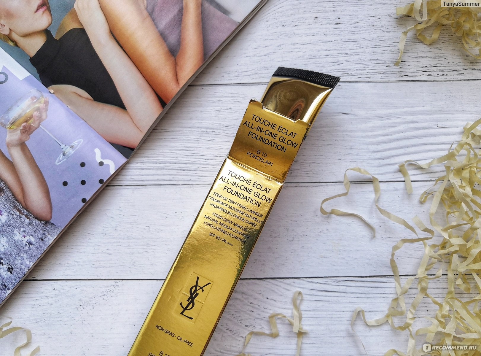 Touche eclat ysl all in one glow hotsell