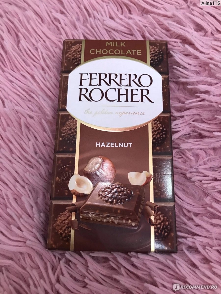 Ferrero Rocher Milk Chocolate