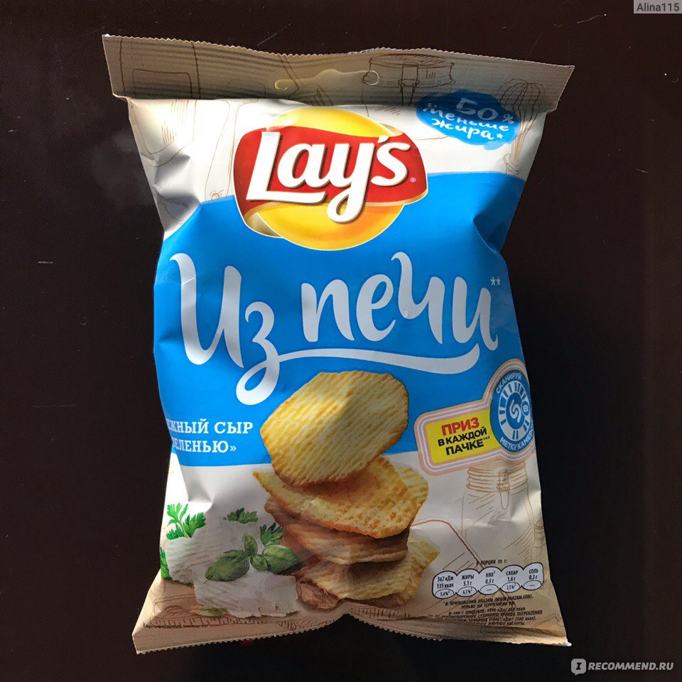 Lays из печи. Чипсы Лейс из печи. Чипсы Лейс из печи вкусы. Чипсы lays из печи. Чипсы Лейс рифленые из печи.