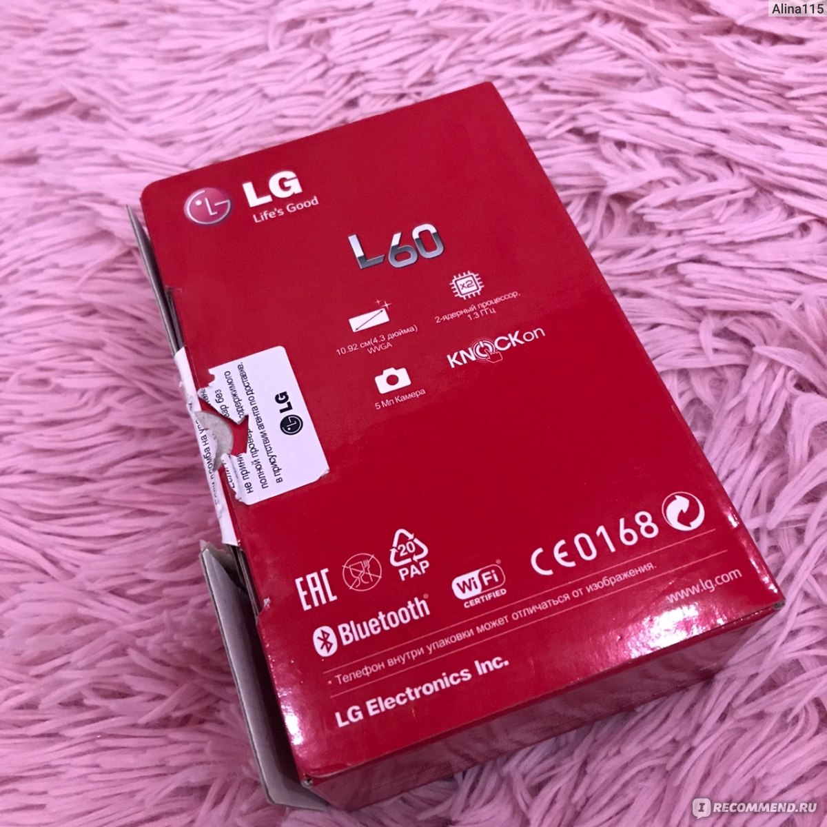 Мобильный телефон LG L60 X145 - «Телефон LG L 60 X145. Вся правда о телефоне.»  | отзывы