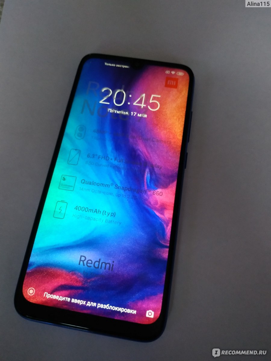 Смартфон Xiaomi Redmi note 7 - «XIAOMI Note 7. Стоит его покупать? Правда  камера 48 Мп? » | отзывы