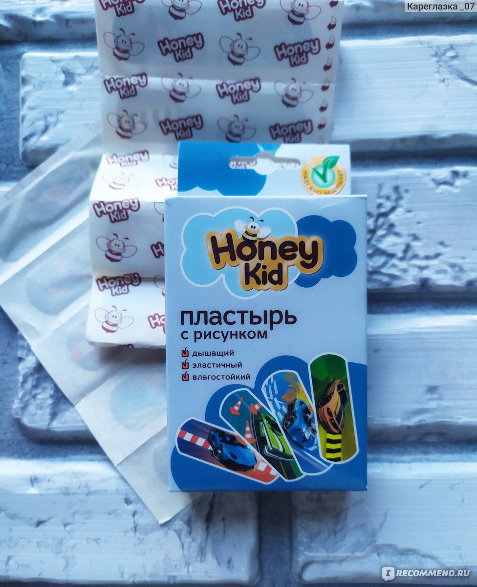 Пластырь honey kid с рисунком 20шт