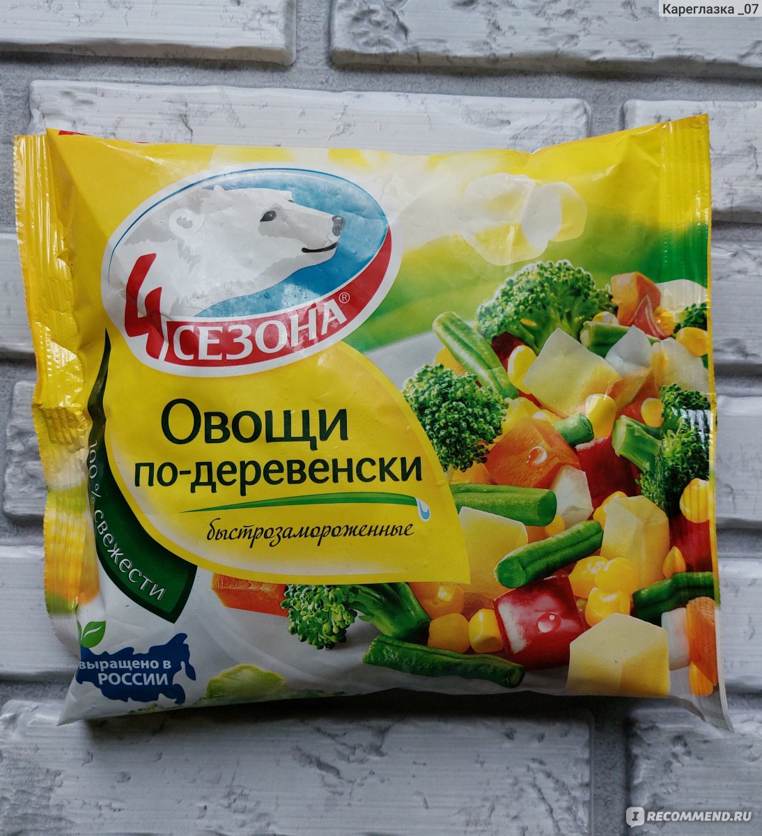 Овощные смеси 4 сезона Овощи по-деревенски 1/400 - «400 граммов вкусняшки  ❤️ Отличный состав, отличное качество 💚 Овощная смесь 4 сезона 