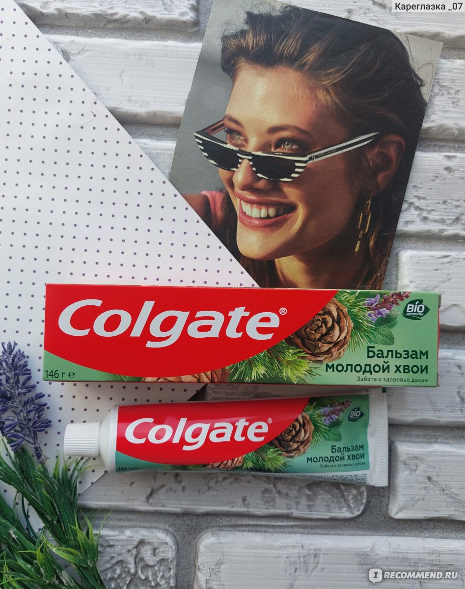 Зубная паста Colgate Бальзам молодой хвои - «🔥 Идеальная на все 200% 💚  Обалденный привкус хвои во рту, длительная свежесть дыхания ☘️ Зубная паста  Colgate 