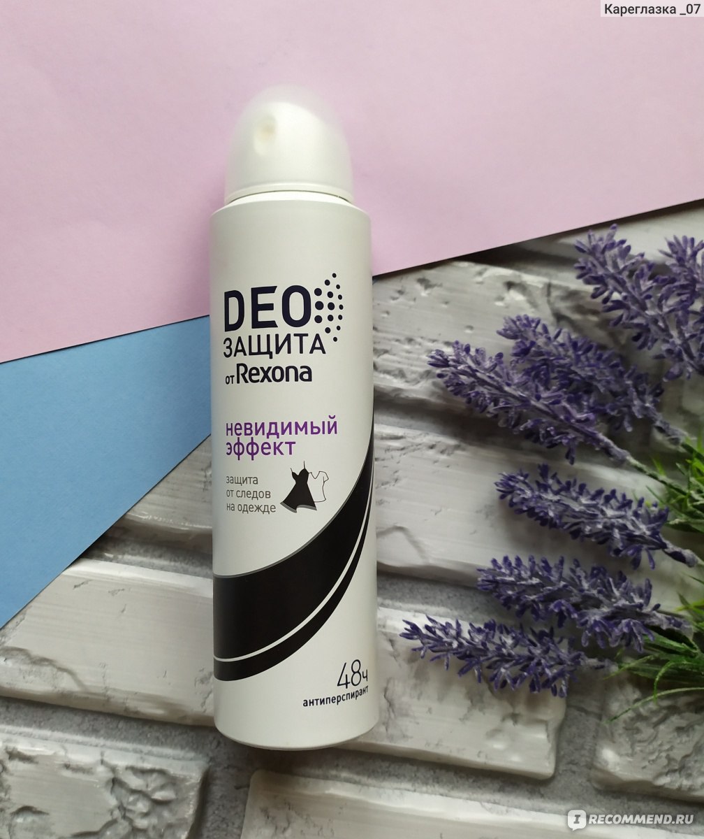 дезодорант Rexona DEO защита Невидимый эффект
