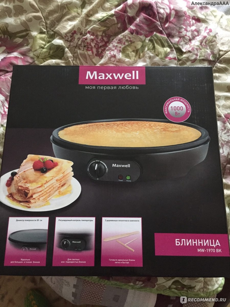 Блинница MAXWELL MW-1970 BK - «И как я жила раньше без нее? Блинная  сковородка мне больше не нужна!» | отзывы