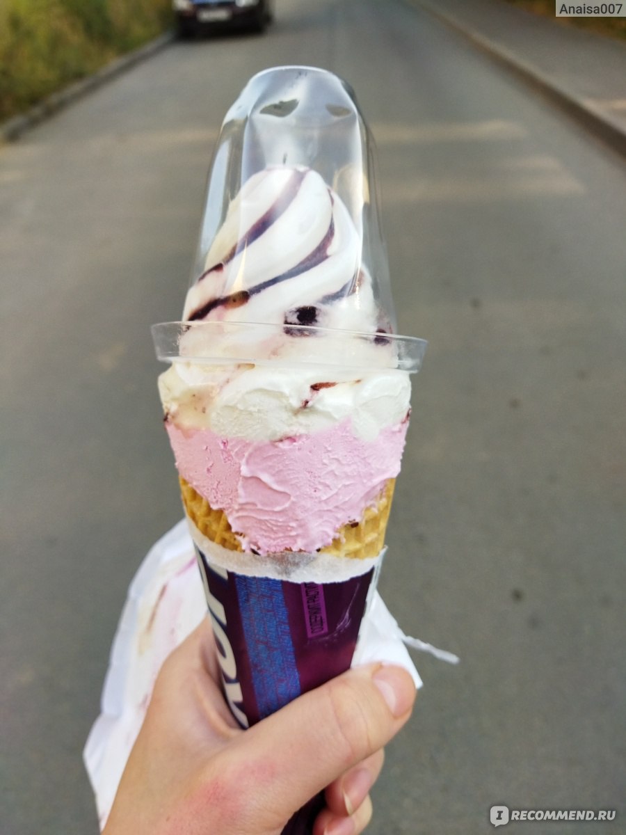 Мороженое фестиваль Славица рожок