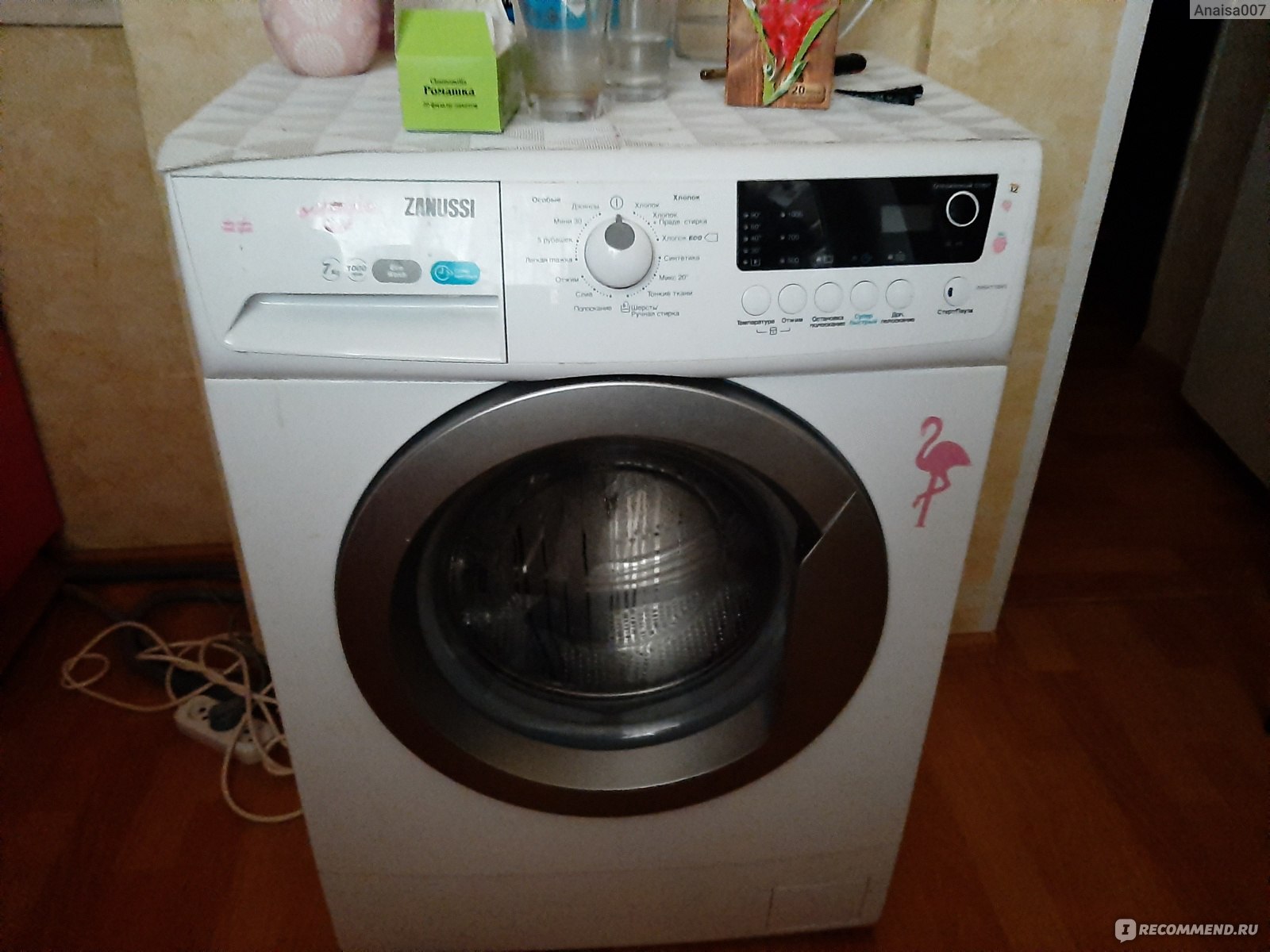 Стиральная машина Zanussi ZWSH7100VS - «Zanussi ZWSH7100VS : минусы и  плюсы» | отзывы