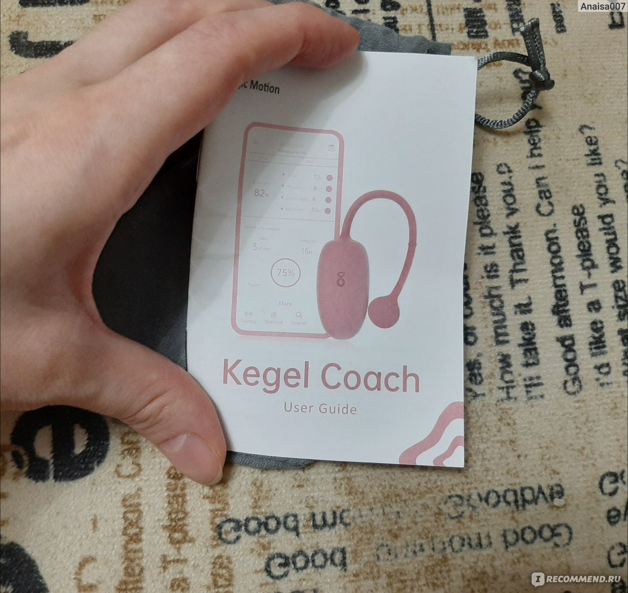 Интим-товары Magic Motion Тренажер Кегеля Magic Kegel фото