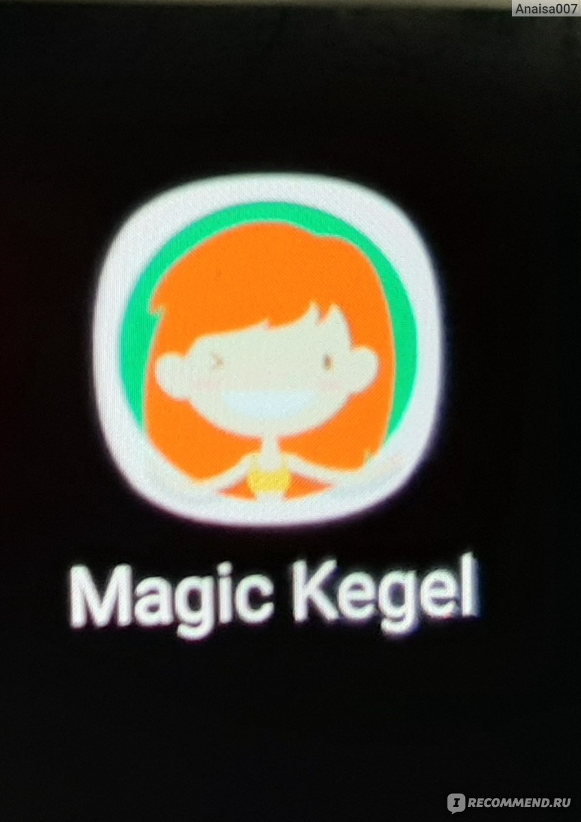 Интим-товары Magic Motion Тренажер Кегеля Magic Kegel фото