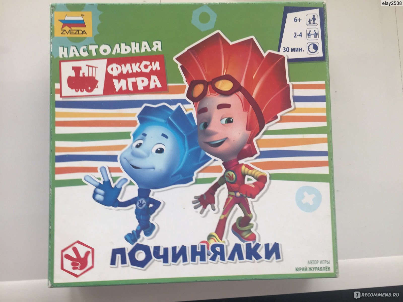 Zvezda Настольная игра Фиксики Починялки - «Детская настольная игра Фиксики  » | отзывы