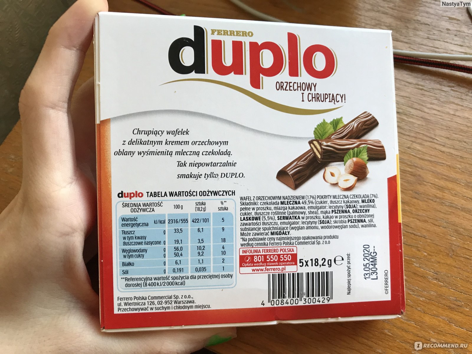 Ferrero Duplo Chocnut