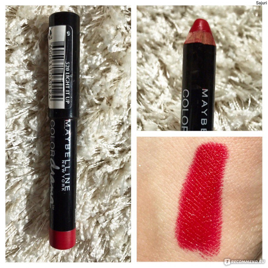 Карандаш для губ MAYBELLINE Color drama intense velvet lip pencil ...