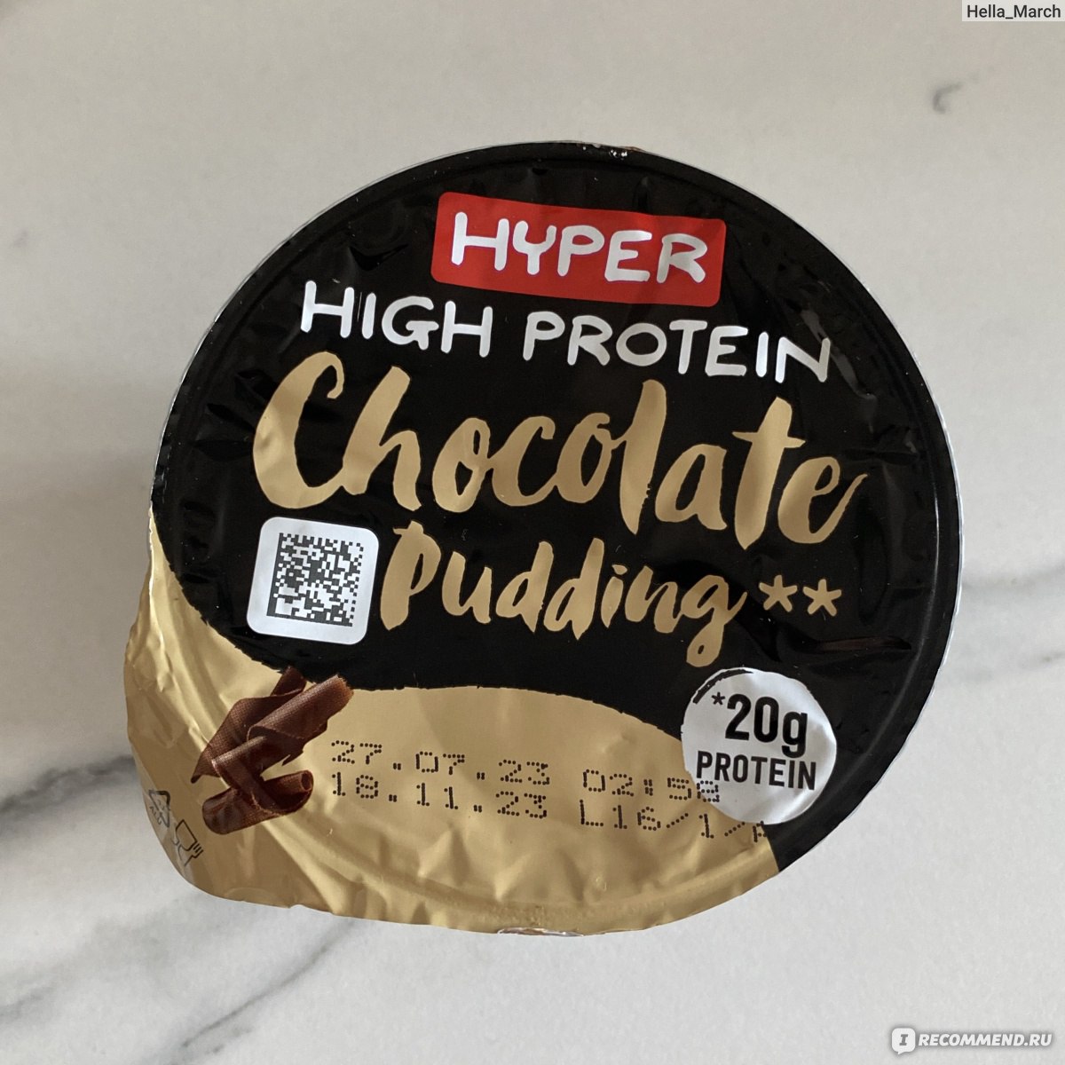 High protein chocolate pudding. Пудинг протеиновый Эрман. Ehrmann High Protein со вкусом шоколада 1.5. ХАЙПЕР протеиновый пудинг. Йогурт Hyper протеиновый пудинг.