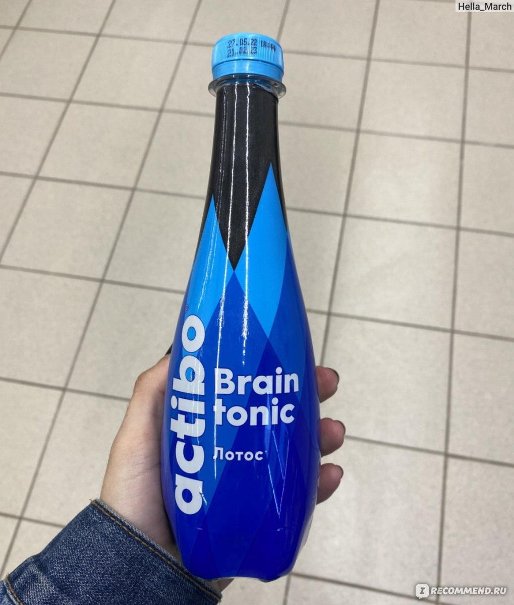 Энергетический напиток Actibo Brain Tonic Intellect, harmony, performance