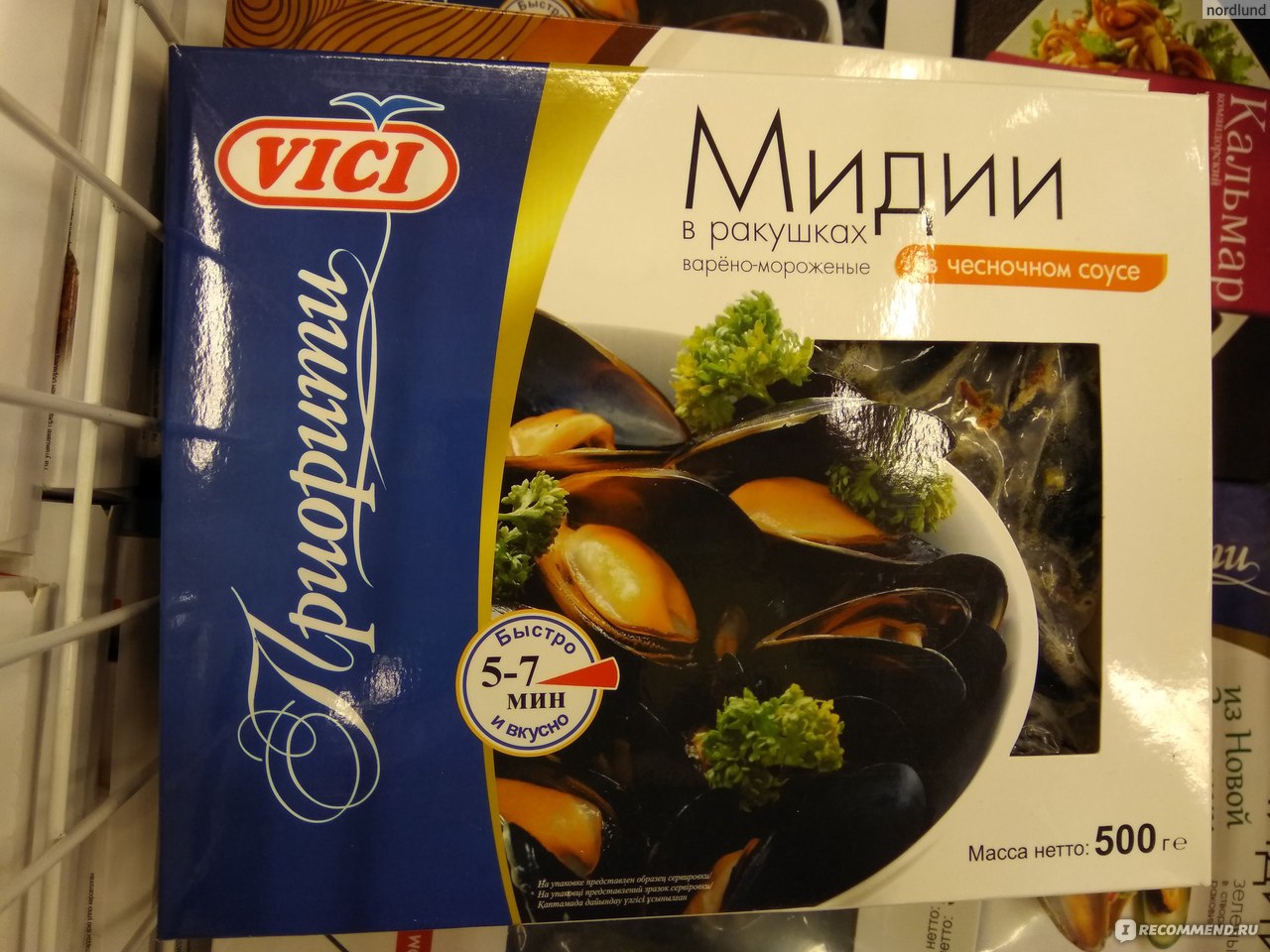 Аквапродукт мидии в соусе