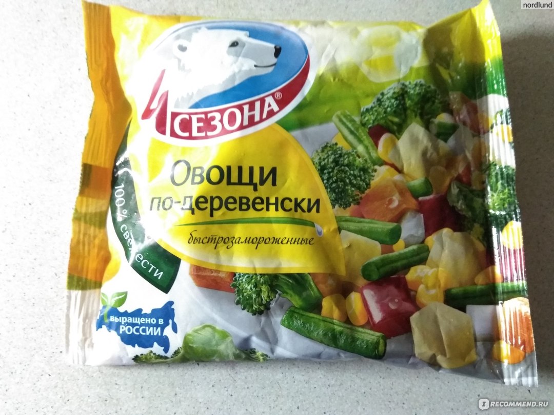 Замороженные овощи в упаковке. Смесь овощей. Овощная смесь. Овощные смеси замороженные. Смесь овощей замороженных с маслом.